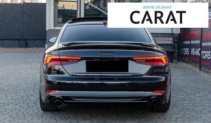 Audi A5 2018