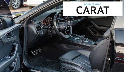 Audi A5 2018