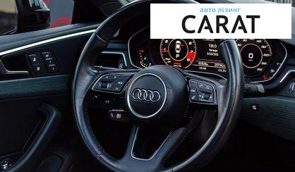 Audi A5 2018