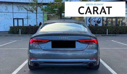 Audi A5 2017