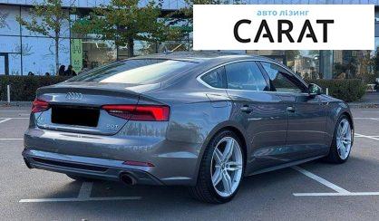 Audi A5 2017