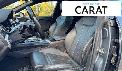 Audi A5 2017