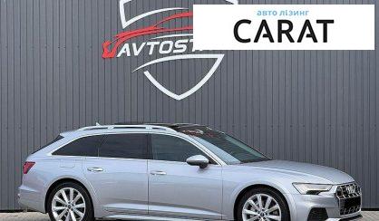 Audi A6 Allroad 2020