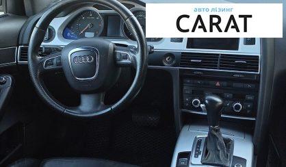 Audi A6 Allroad 2010