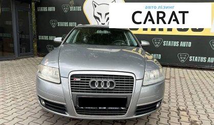 Audi A6 2008
