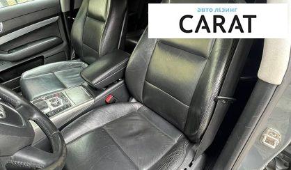 Audi A6 2008