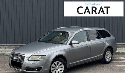 Розглянути Audi A6 2007 Audi A6 2007 - авто лізинг Carat
