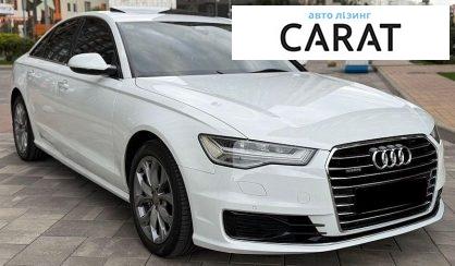 Audi A6 2016