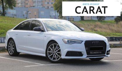 Audi A6 2017
