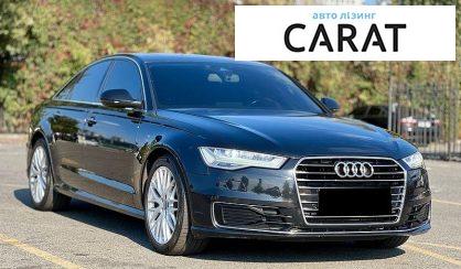 Audi A6 2015