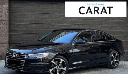 Audi A6 2016 - авто лізинг Carat