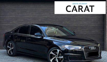Audi A6 2016
