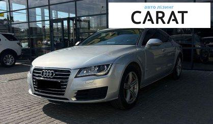 Audi A7 2012 - авто лізинг Carat