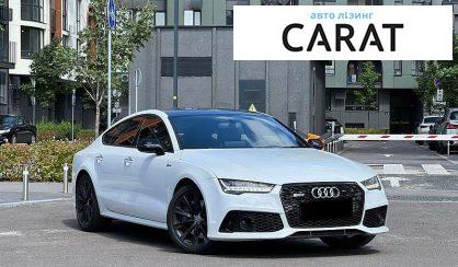 Audi A7 Sportback 2015