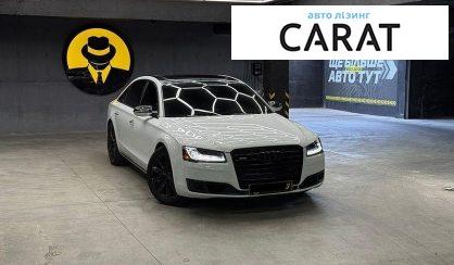 Audi A8 2016