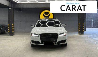 Audi A8 2016