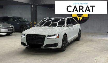 Розглянути Audi A8 2016 Audi A8 2016 - авто лізинг Carat