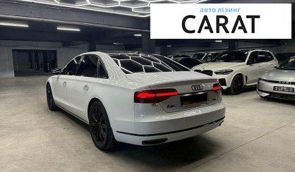 Audi A8 2016