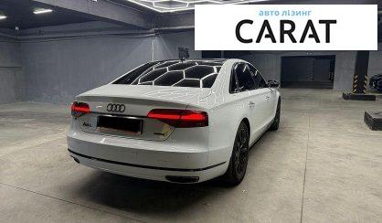 Audi A8 2016