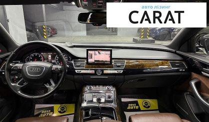 Audi A8 2016