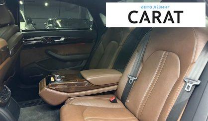 Audi A8 2016