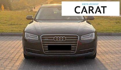 Audi A8 2016