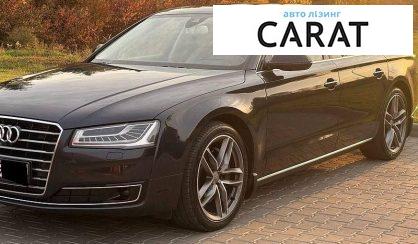 Audi A8 2016