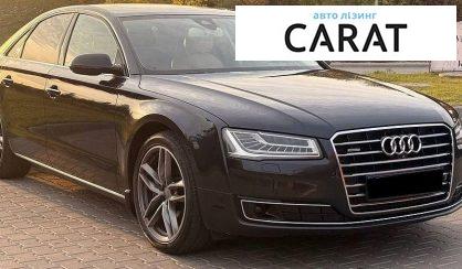 Audi A8 2016