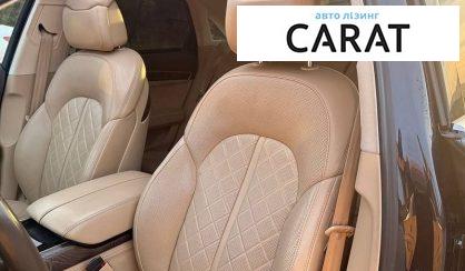 Audi A8 2016