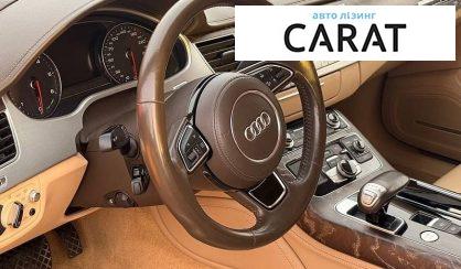 Audi A8 2016