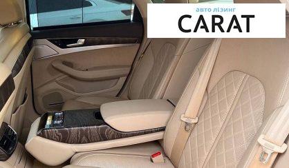 Audi A8 2016
