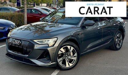 Розглянути Audi e-tron 2020 Audi e-tron 2020 - авто лізинг Carat