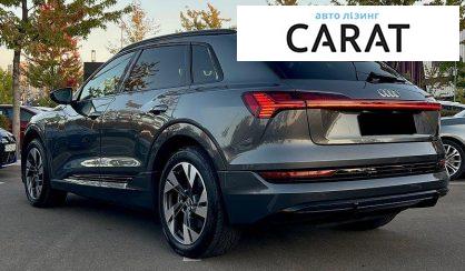 Audi e-tron 2020