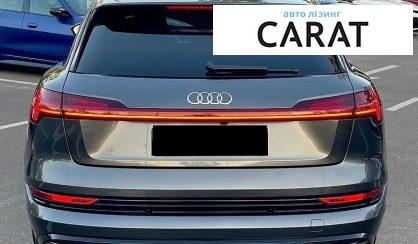 Audi e-tron 2020