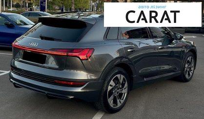 Audi e-tron 2020