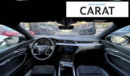 Audi e-tron 2020