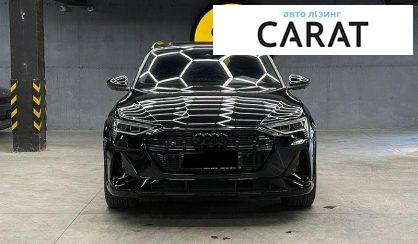 Audi e-tron 2022