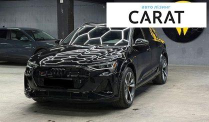 Розглянути Audi e-tron 2022 Audi e-tron 2022 - авто лізинг Carat