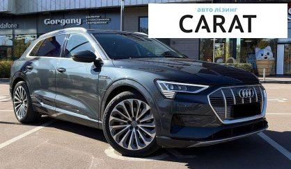 Audi e-tron 2019