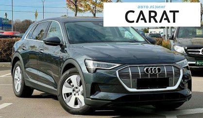 Audi e-tron 2020
