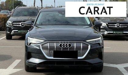 Audi e-tron 2020