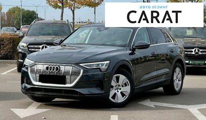 Розглянути Audi e-tron 2020 Audi e-tron 2020 - авто лізинг Carat
