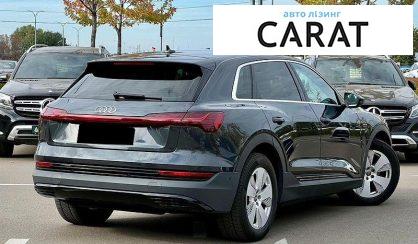 Audi e-tron 2020