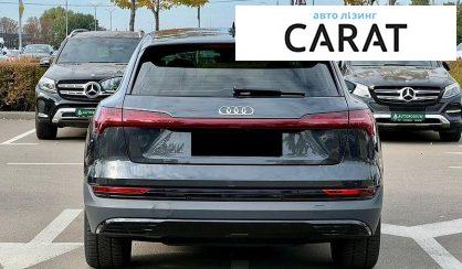 Audi e-tron 2020