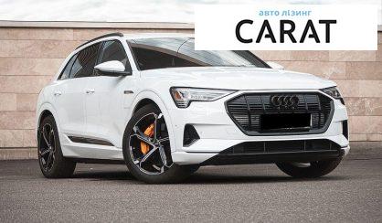 Audi e-tron 2021