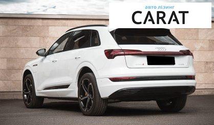 Audi e-tron 2021