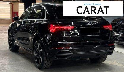 Audi Q3 2024