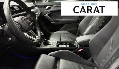 Audi Q3 2024