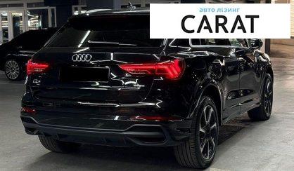 Audi Q3 2024