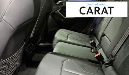 Audi Q3 2024